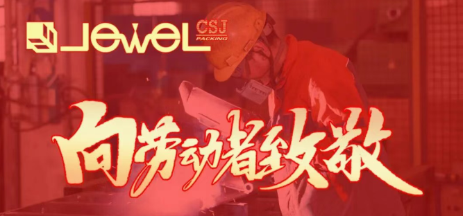 May Day Special: Salute to Wor