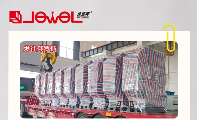 The decisive battle of "G